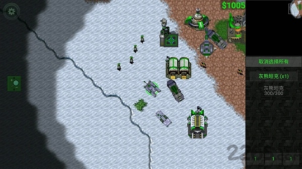 铁锈战争红警2内购破解版