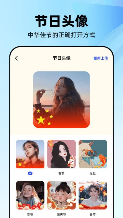 几何工坊软件 几何工坊app下载