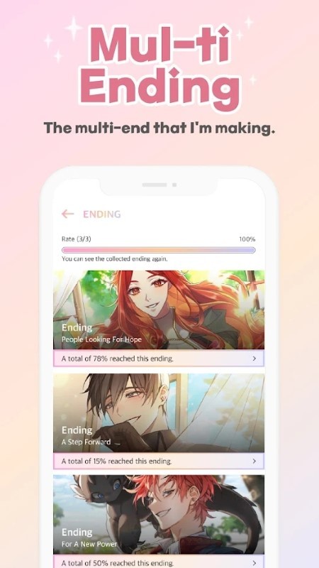 如果是你手机版下载