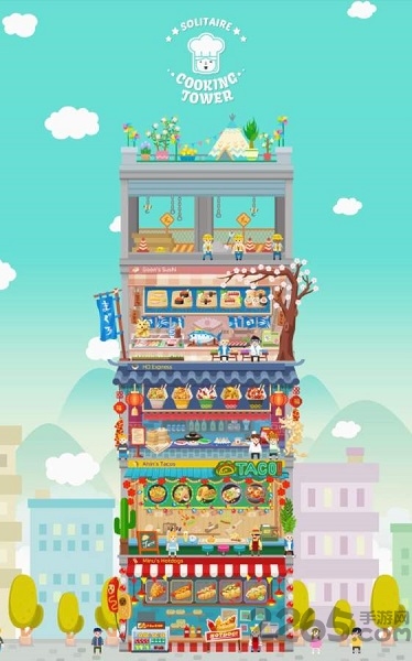 纸牌餐厅免谷歌版