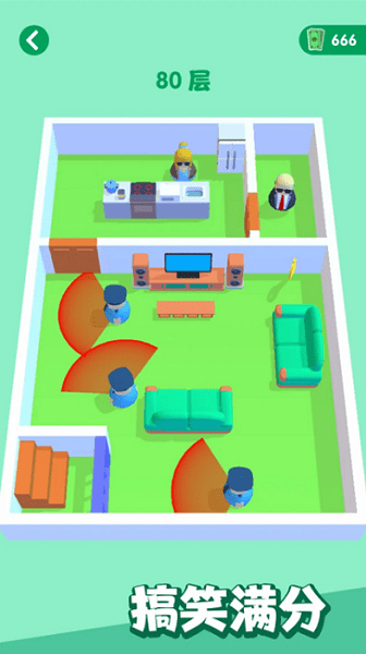 123木头人3d游戏