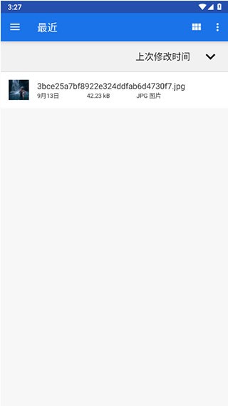 dolphin emulator安卓汉化最新版