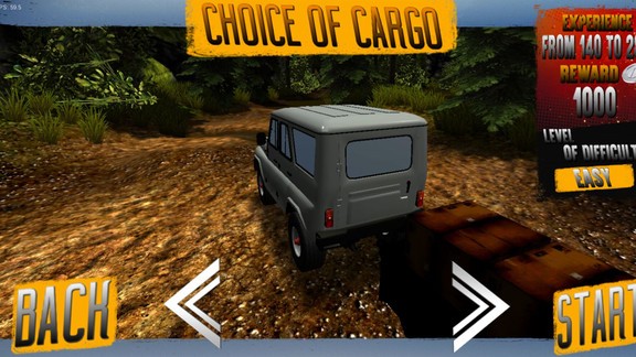 越野驾驶世界手机版