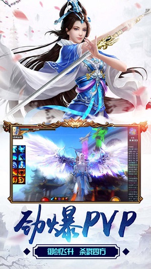 枕上书缘游戏官方版