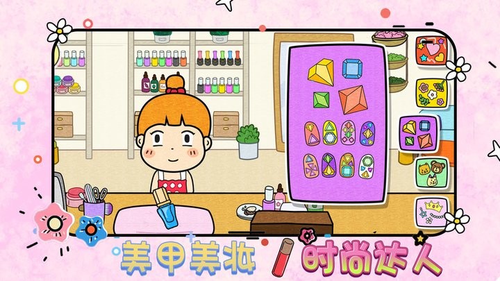 童话美甲制作梦工厂最新版 童话美甲制作梦工厂游戏下载