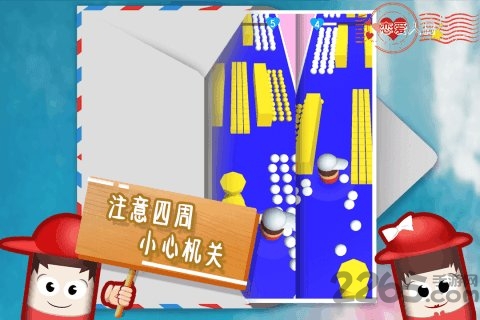 恋爱人偶破解版