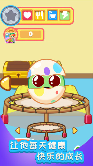 宝贝小宠物游戏