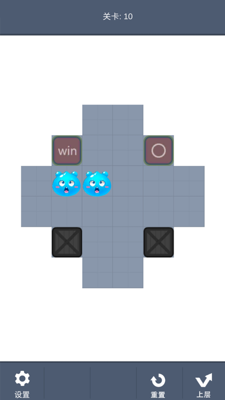 曼德勃罗推箱子手机版