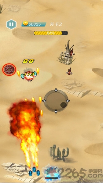 变形机甲单机版 变形机甲游戏下载