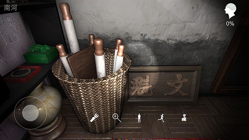 孙美琪疑案古董店游戏 古董店疑案正式版下载