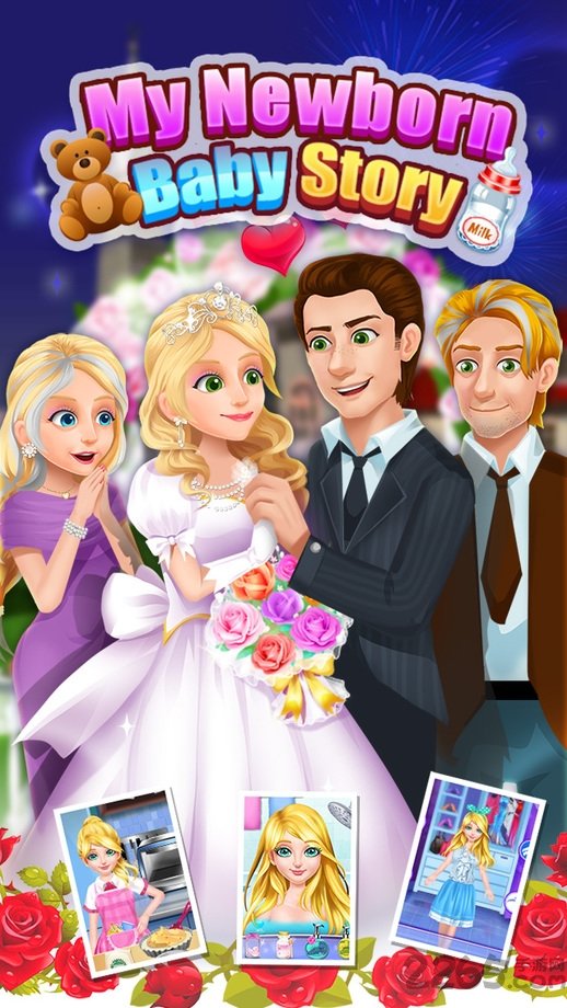 新生宝宝成长故事游戏