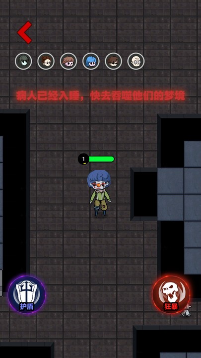 忍者大闯关游戏