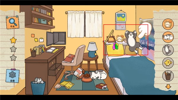 喵侦探咪雅游戏玩法教程 喵侦探咪雅游戏玩法教程