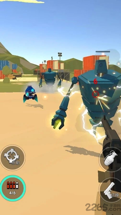 机甲射手游戏