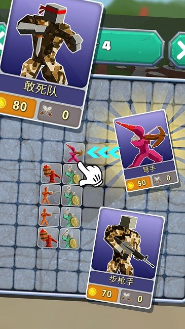 全民刺激战场游戏