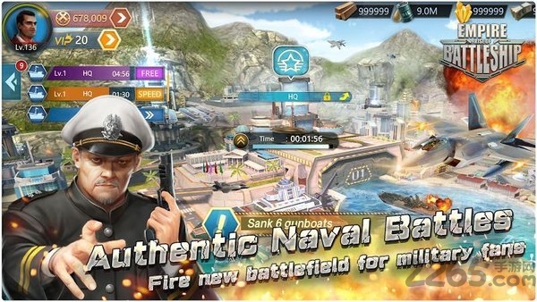 帝国战舰的崛起手游正式版