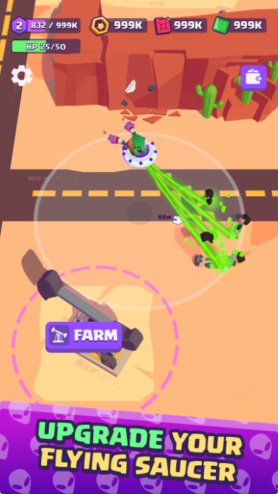 外星人的食欲游戏(ufo appetite)