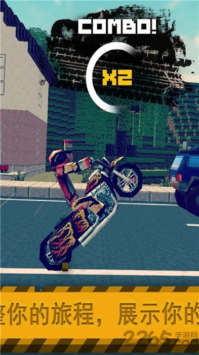 迷你像素摩托骑手最新版 迷你像素摩托骑手游戏下载