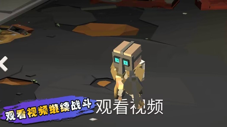 生化之危机手机版