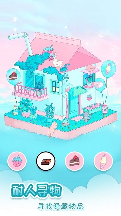 全民大侦探最新版