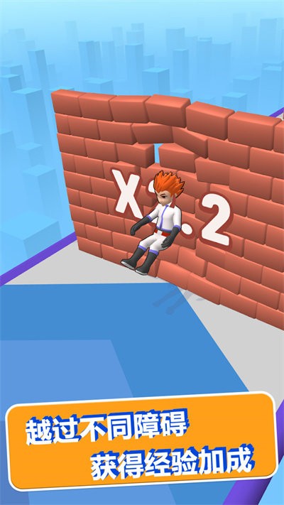 萌宠跑酷竞技赛官方版