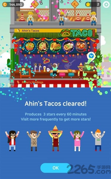 纸牌餐厅免谷歌版