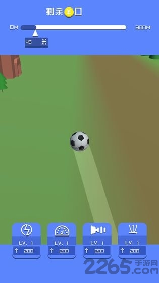 全民足球3d手机版