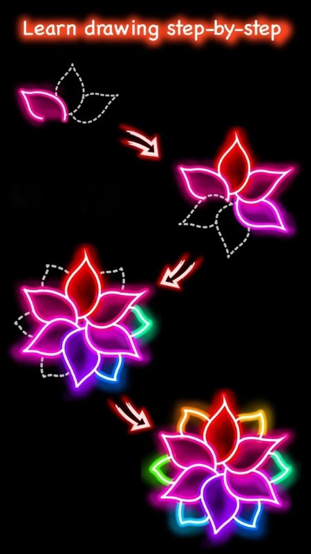 教你画发光花朵游戏