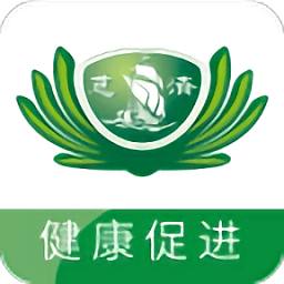 慈济医疗app