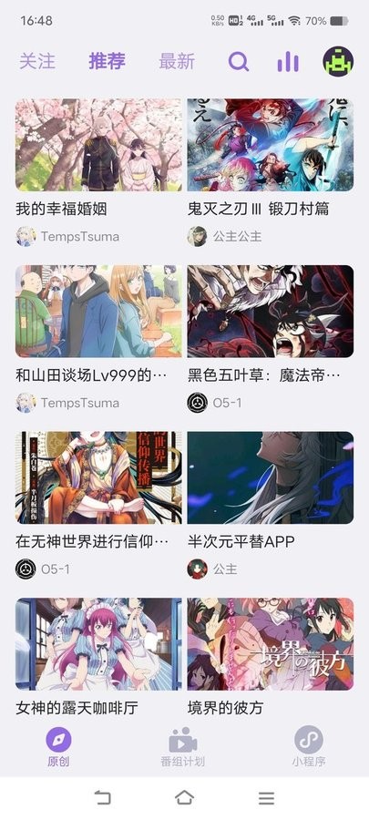 clicli最新版安装