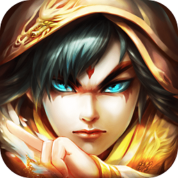 幻想西行手机版 v1.3.0