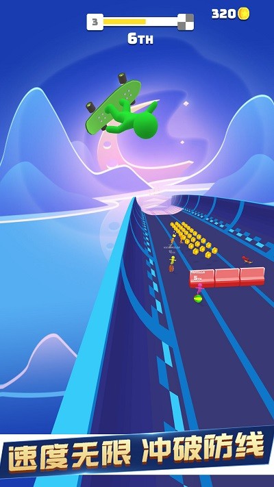 极限巅峰漂移游戏