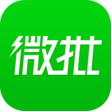 微批app下载安装-微批手机版免费下载2025最新版