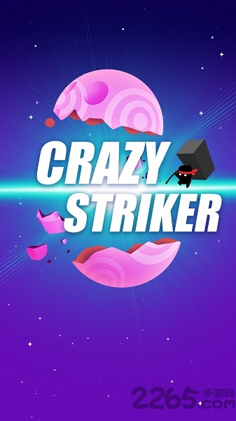 一锤超人手机版(Crazy Striker)