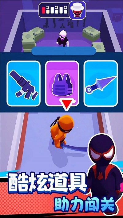 水果飞刀忍者安卓版 水果飞刀忍者游戏下载