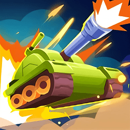 坦克大战外星人最新版