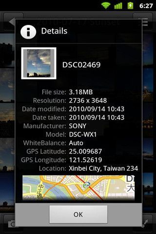 时尚图片浏览器最新版