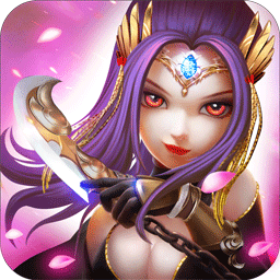 霸王之心内购破解版