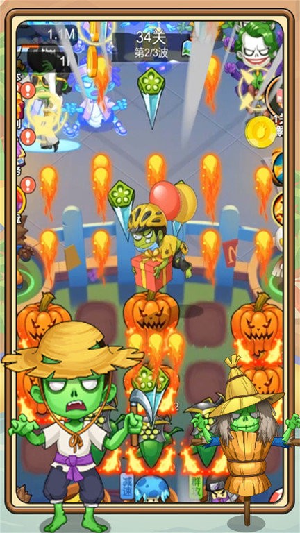 植物塔防战僵尸游戏