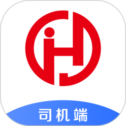 石化司机端app下载-手机版下载安装最新版本