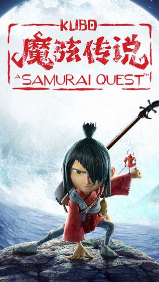 魔弦传说手游官方