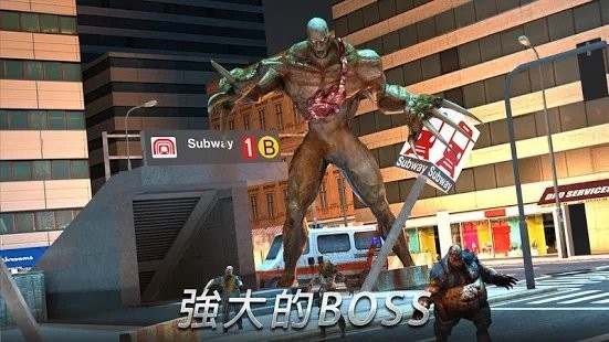 复仇绝地枪战游戏