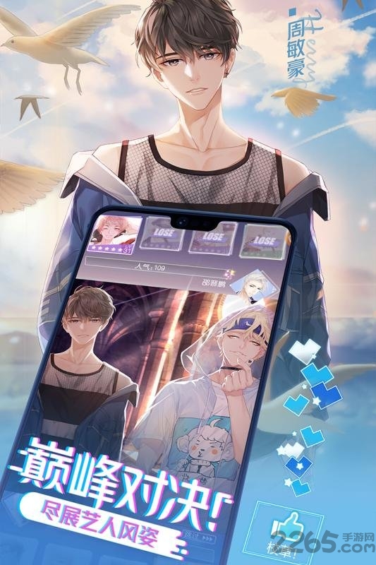 一直奔向月ol官方版 一直奔向月ol手游下载