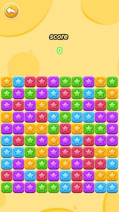 无尽消星星最新版