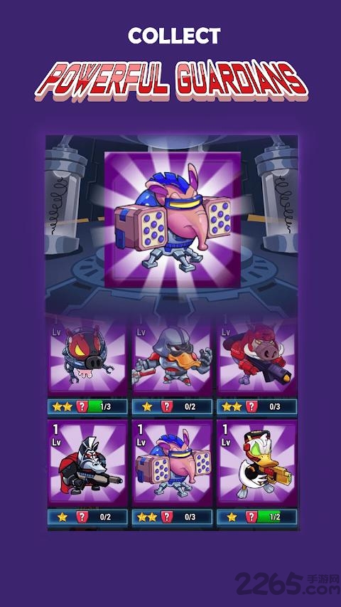 星兽无尽塔防最新版