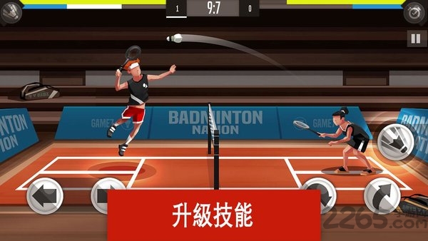 羽毛球顶尖高手国际版破解版 羽毛球顶尖高手国际服内购版下载