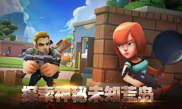 吃鸡枪战无敌版 吃鸡枪战无敌免伤版下载