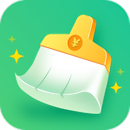 趣赚清理app v4.1.5.4