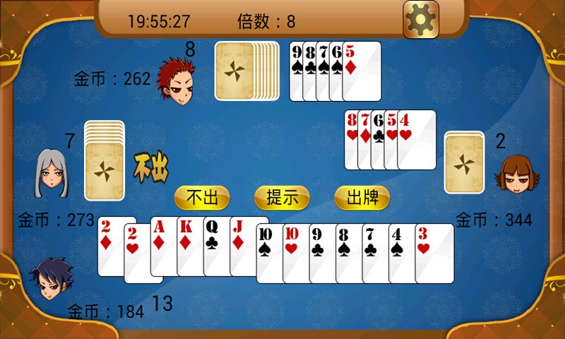 跑得快官方版 跑得快游戏下载