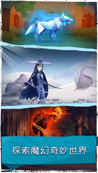 《魔弦传说》手机版 《魔弦传说》手机版